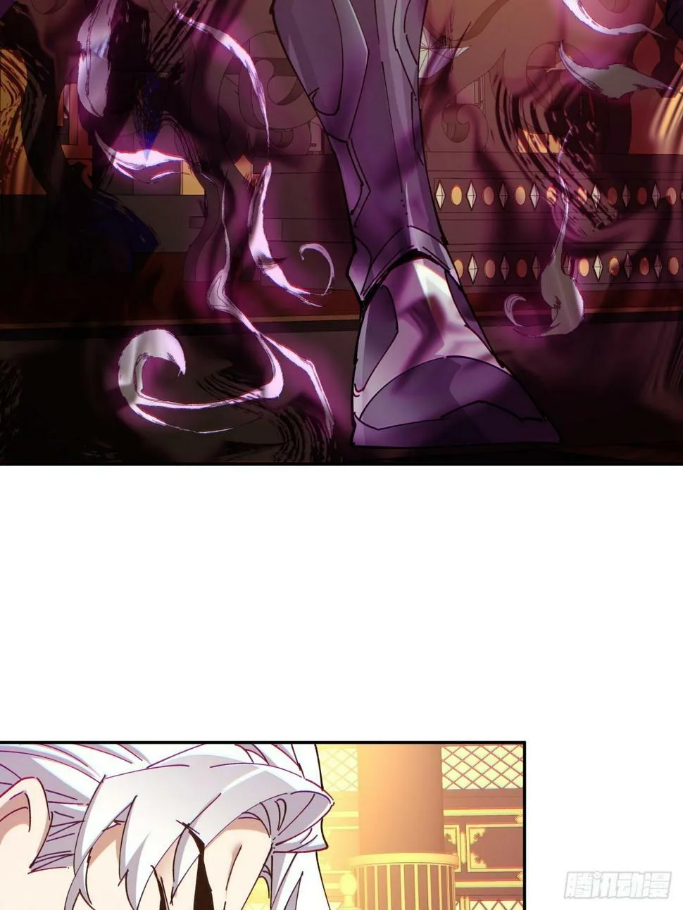 第四十回 第16页