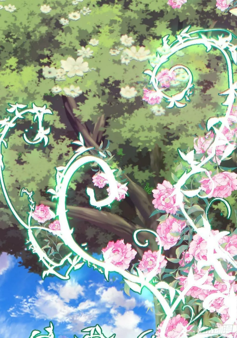 第四十一回 第29页