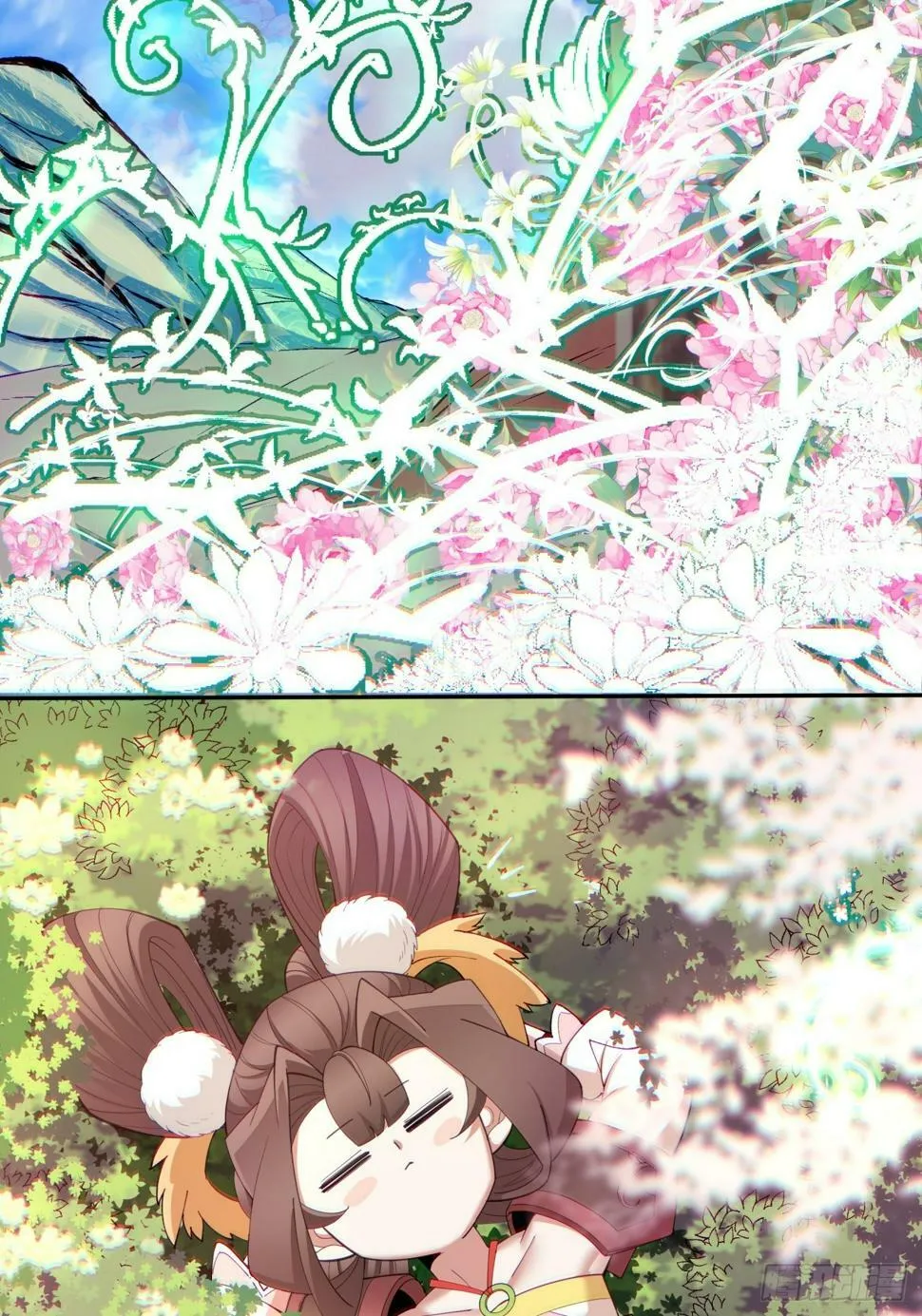 第四十一回 第30页