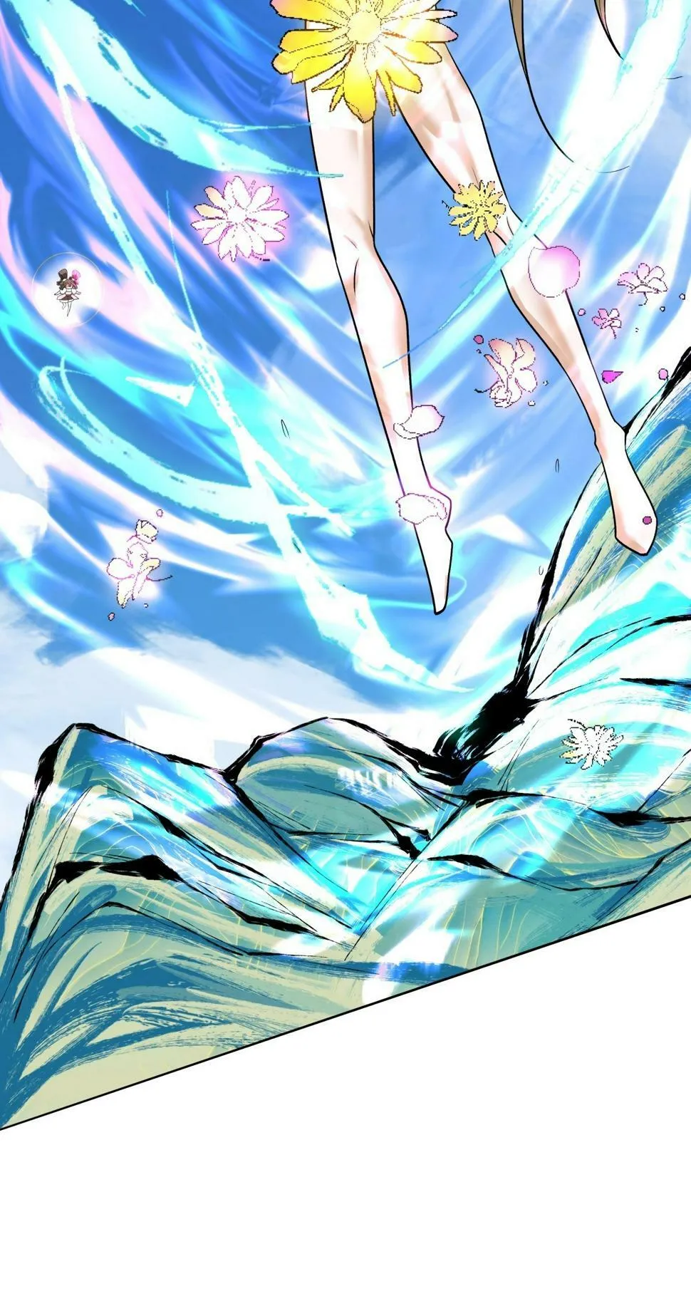 第四十一回 第38页
