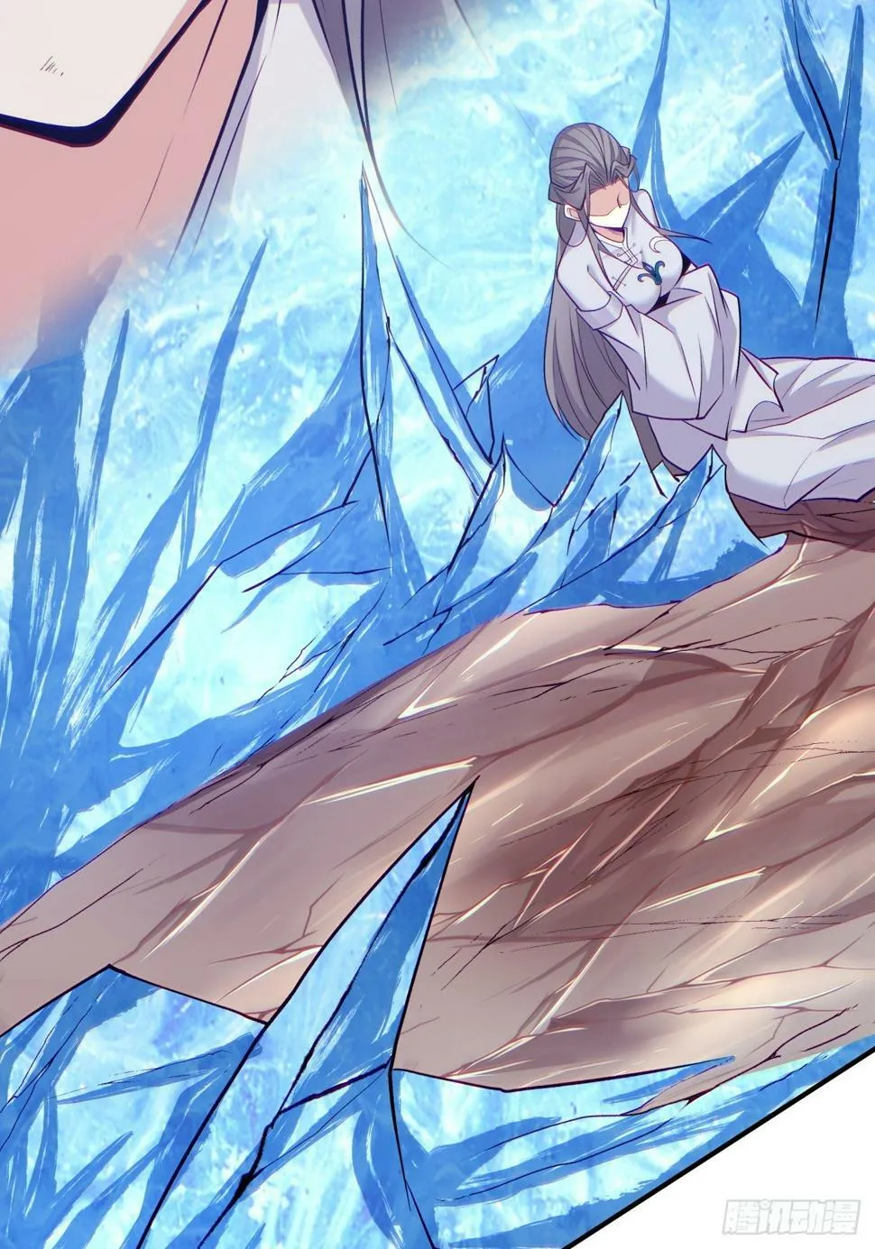 第四十三回 第12页
