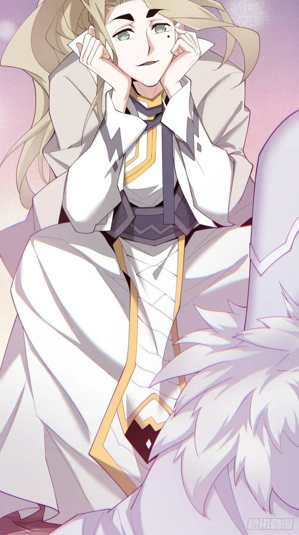 第四十三回 第21页