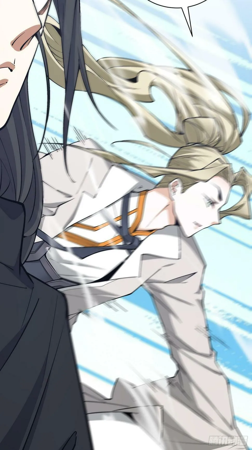 第四十四回 第21页