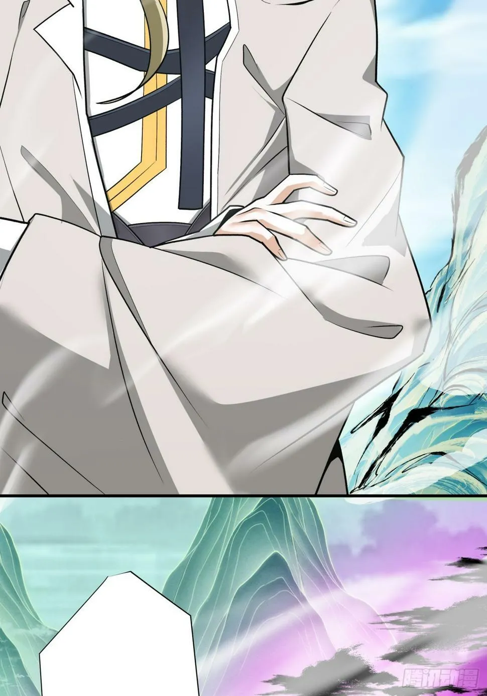 第四十五回 第22页