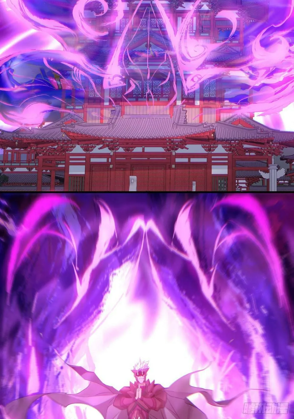 第四十七回 第39页