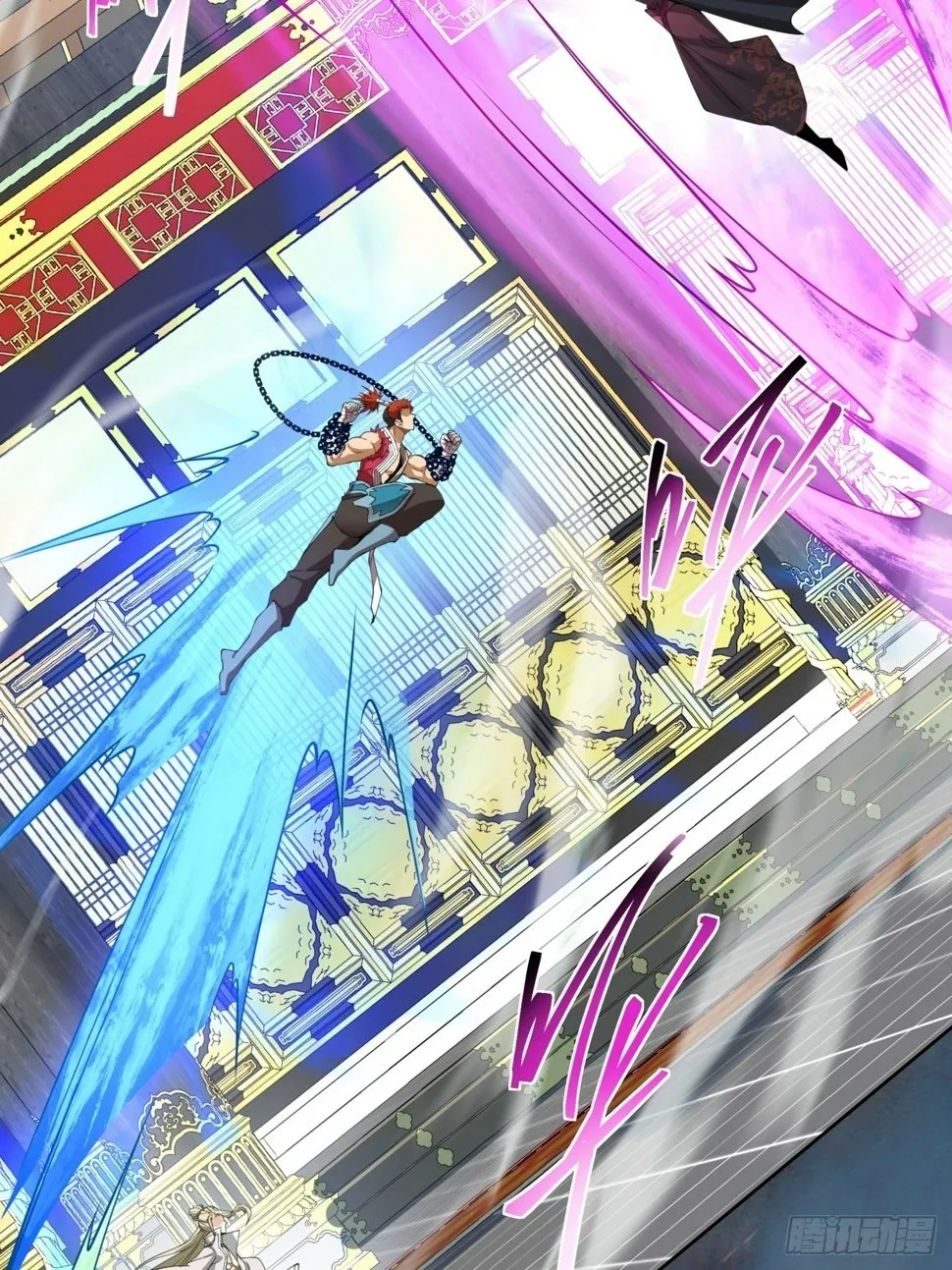 第四十八回 第8页