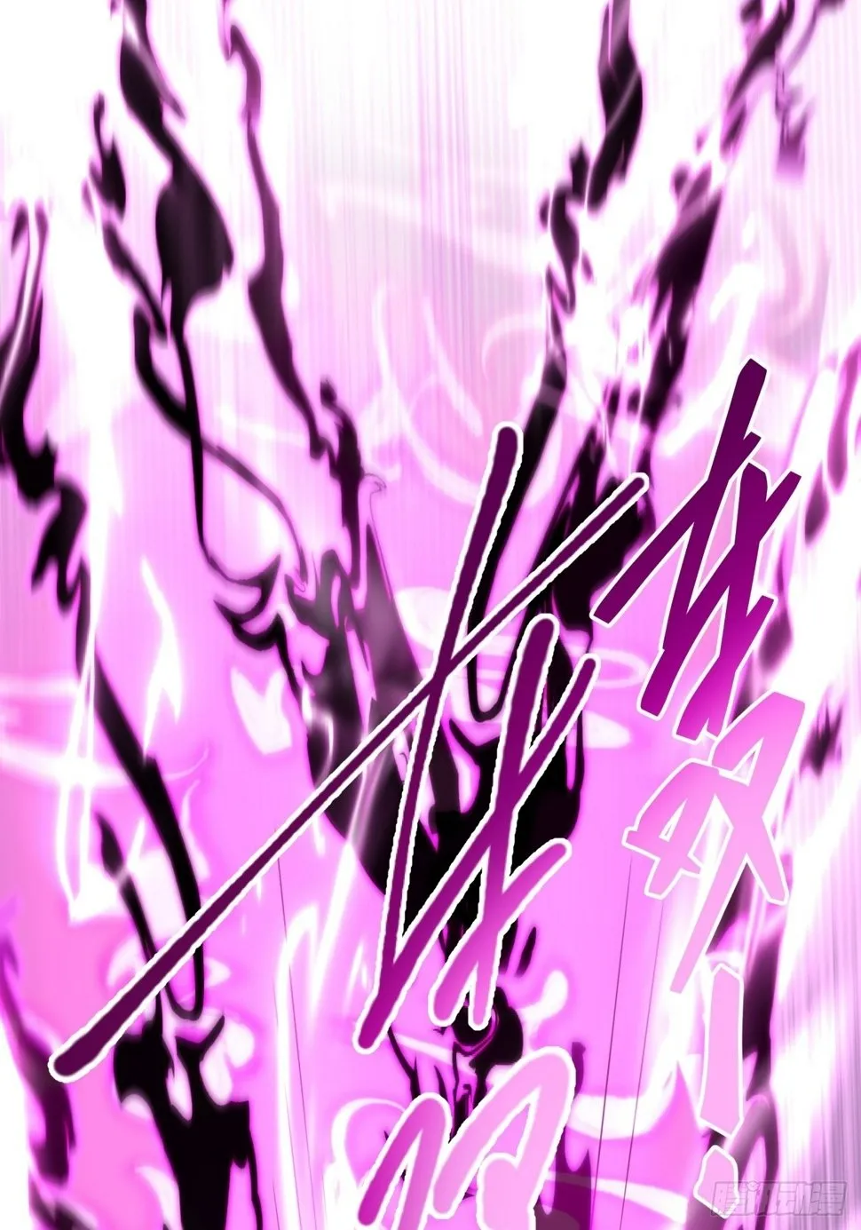 第四十八回 第25页