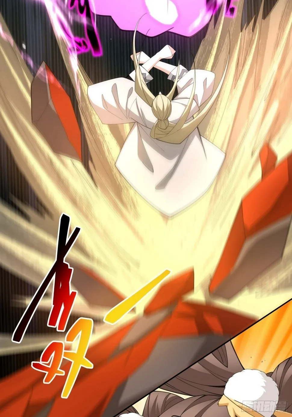 第四十八回 第27页