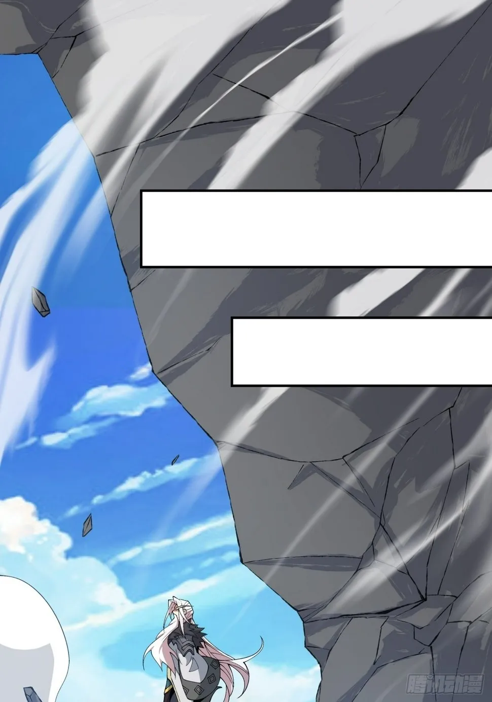 第四十九回 第13页