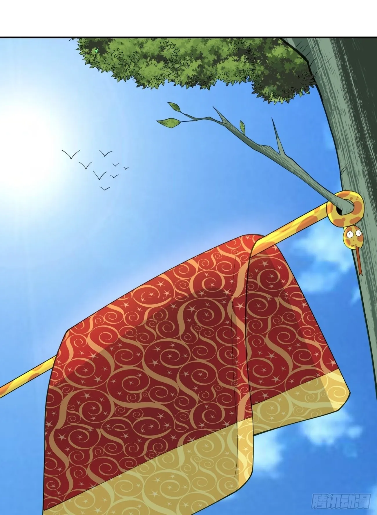 第五十一回 第2页