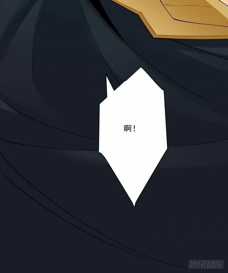 第五十八回 第17页