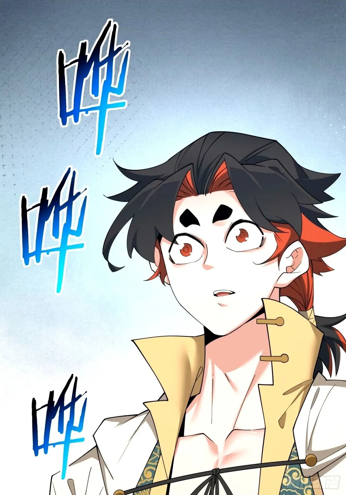 第六十七回 第2页