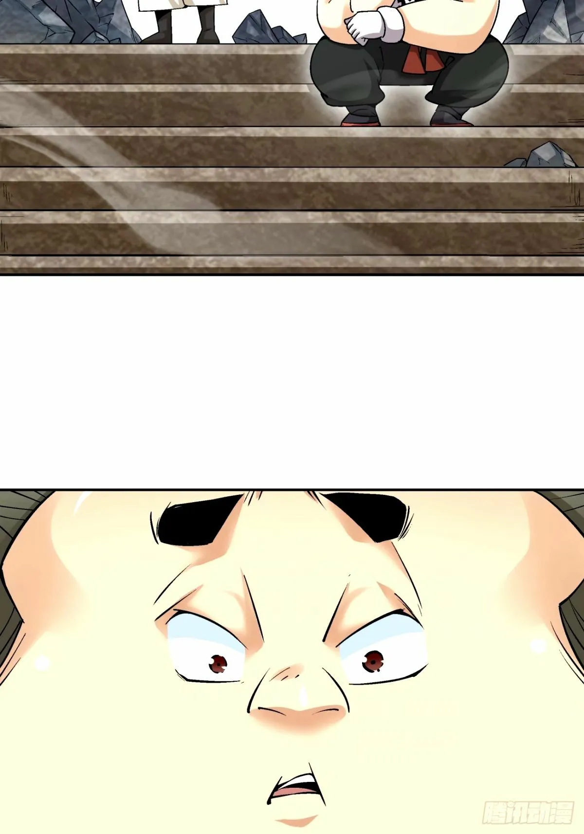第六十七回 第34页