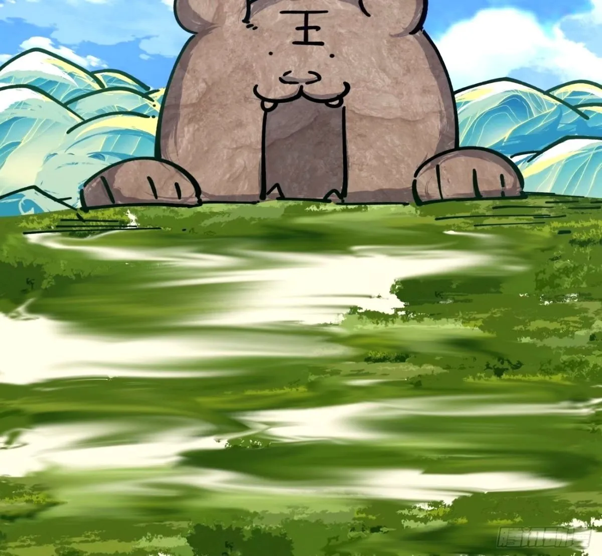 第六十七回 第42页