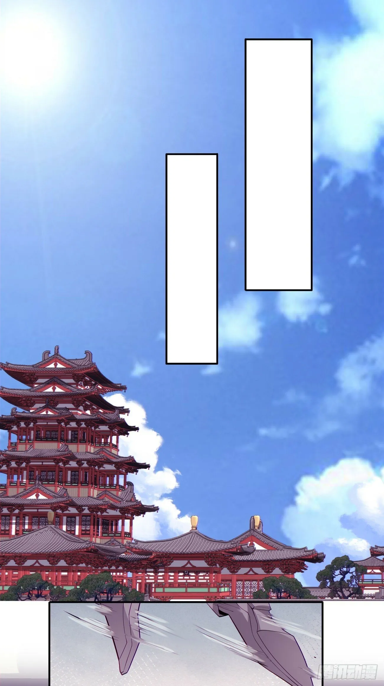 第六十九回 第37页