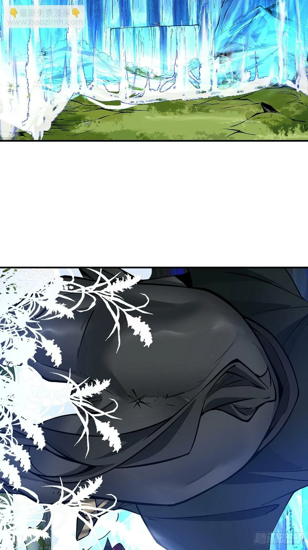 第七十五回 第44页