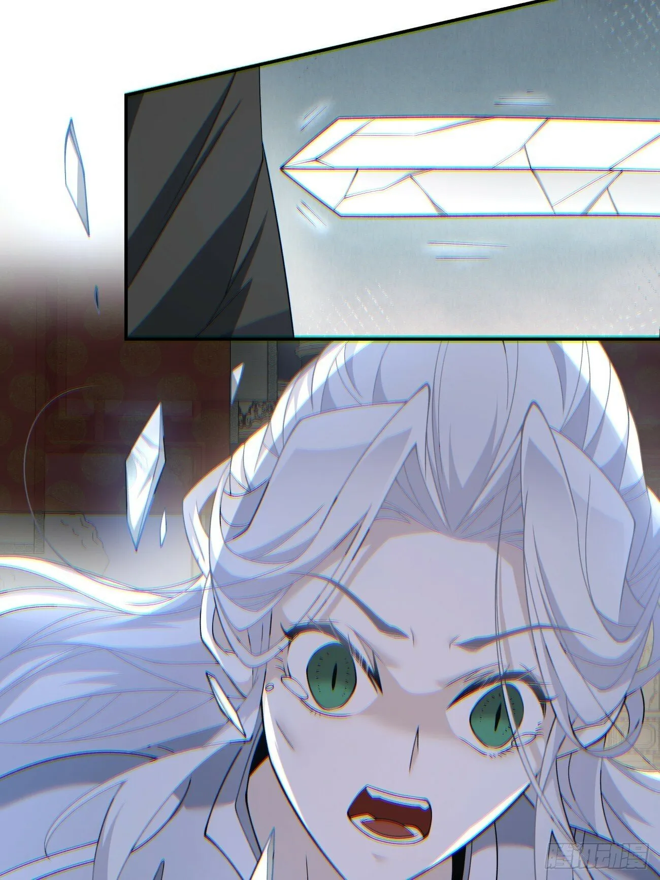 第七十八回 第9页