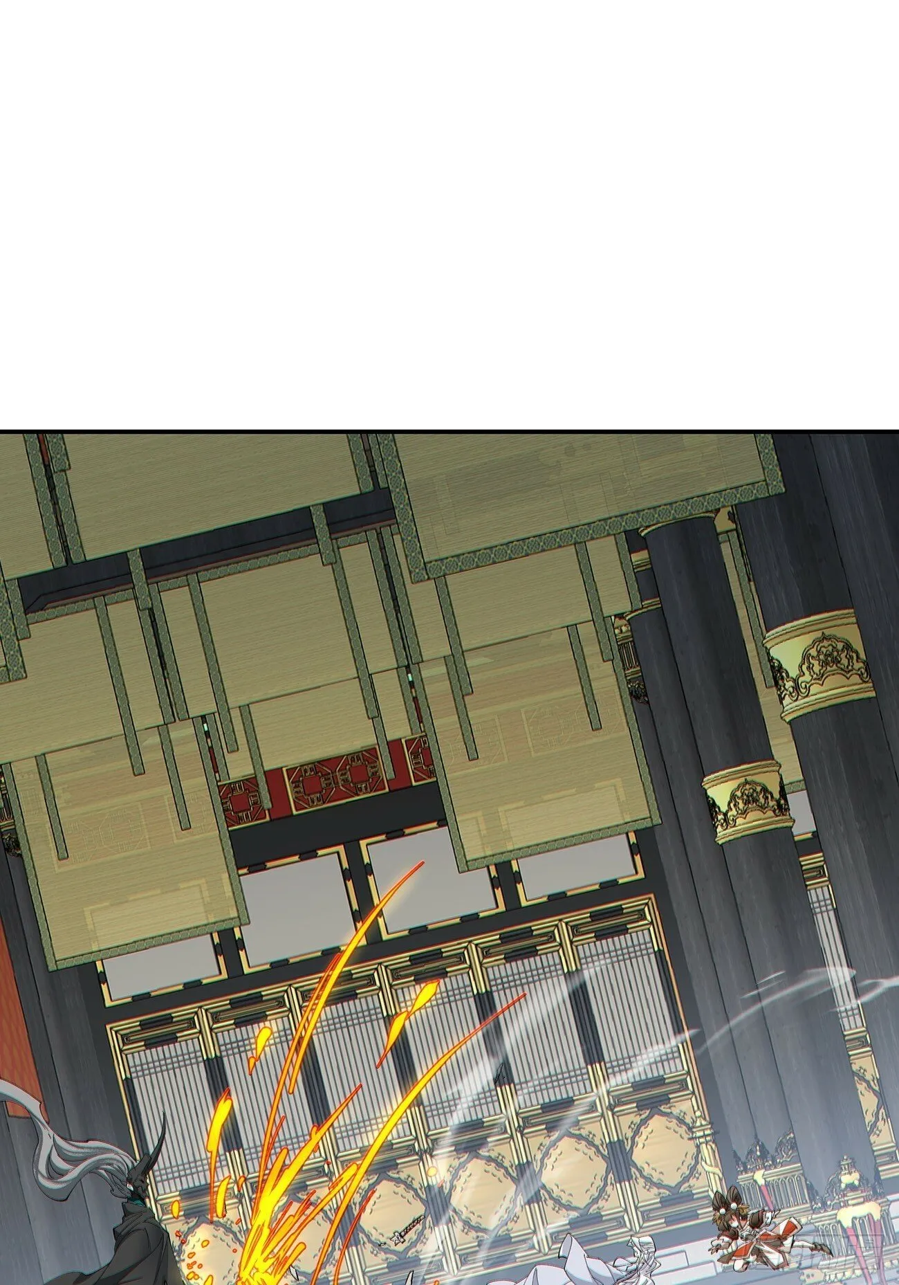 第七十八回 第11页