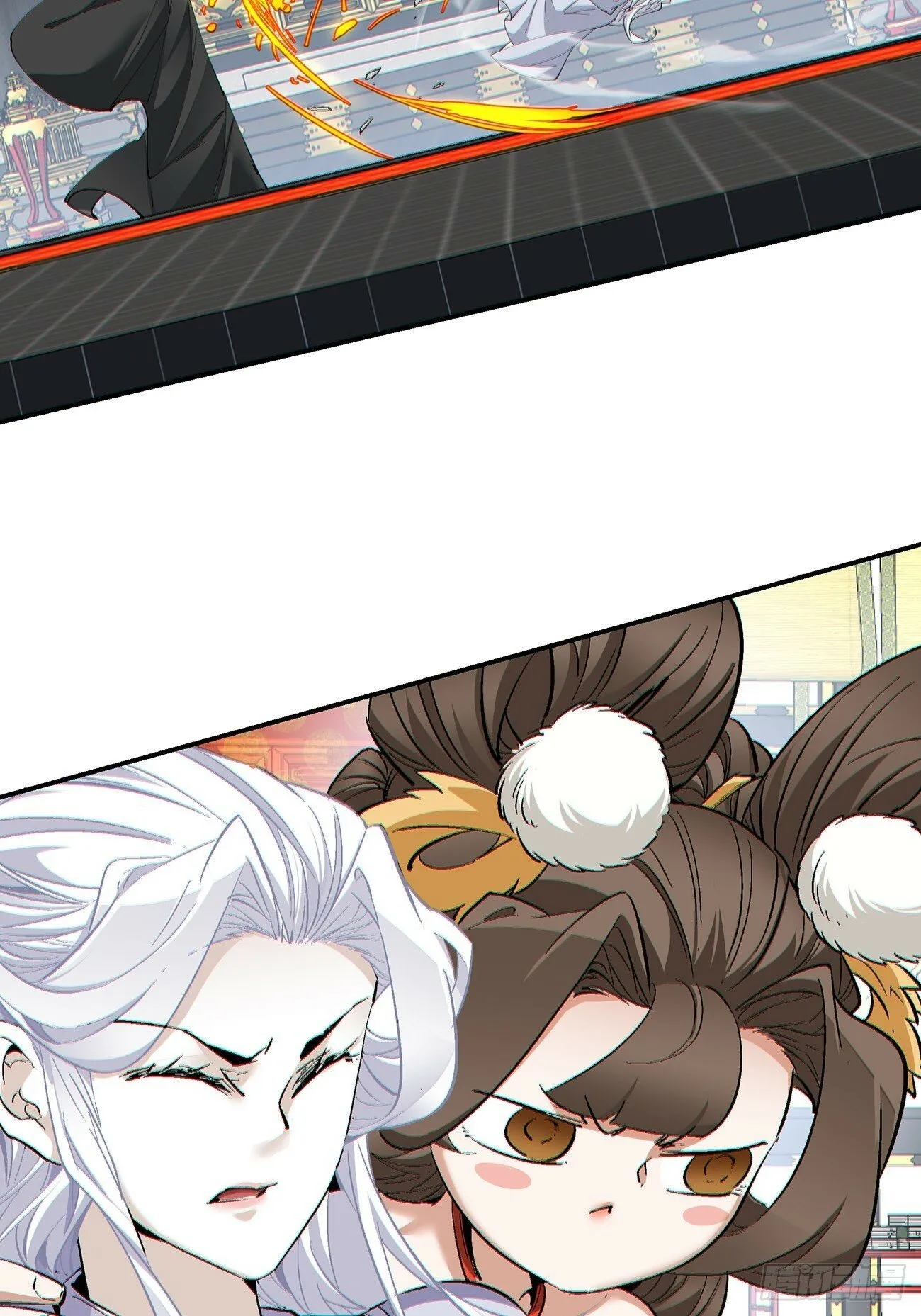 第七十八回 第12页