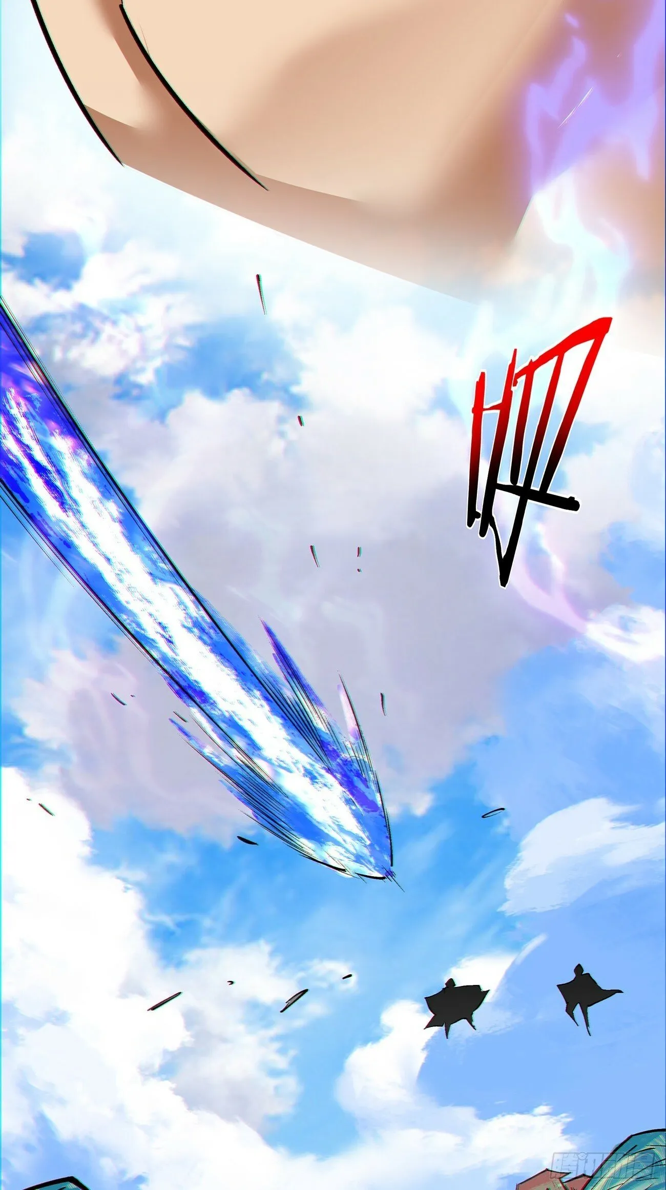 第七十九回 第28页