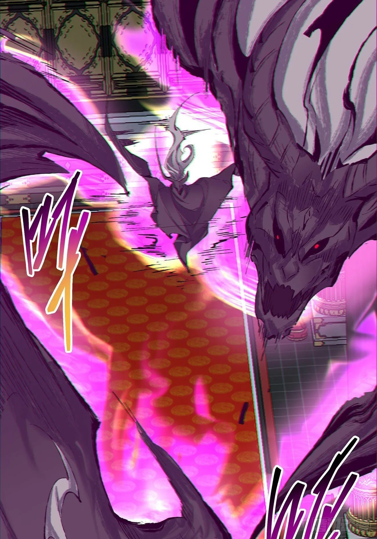 第八十回 第25页