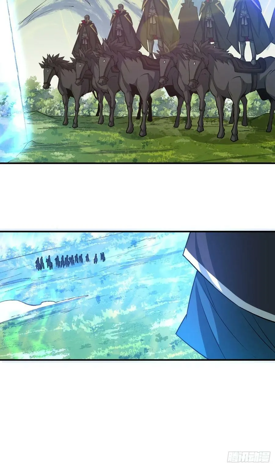 第八十三回 第23页