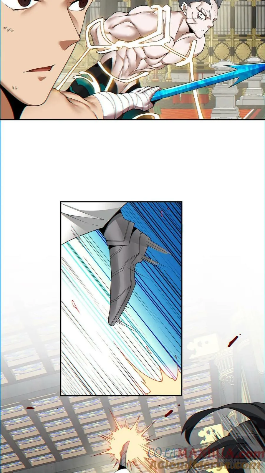 第八十二回 第13页