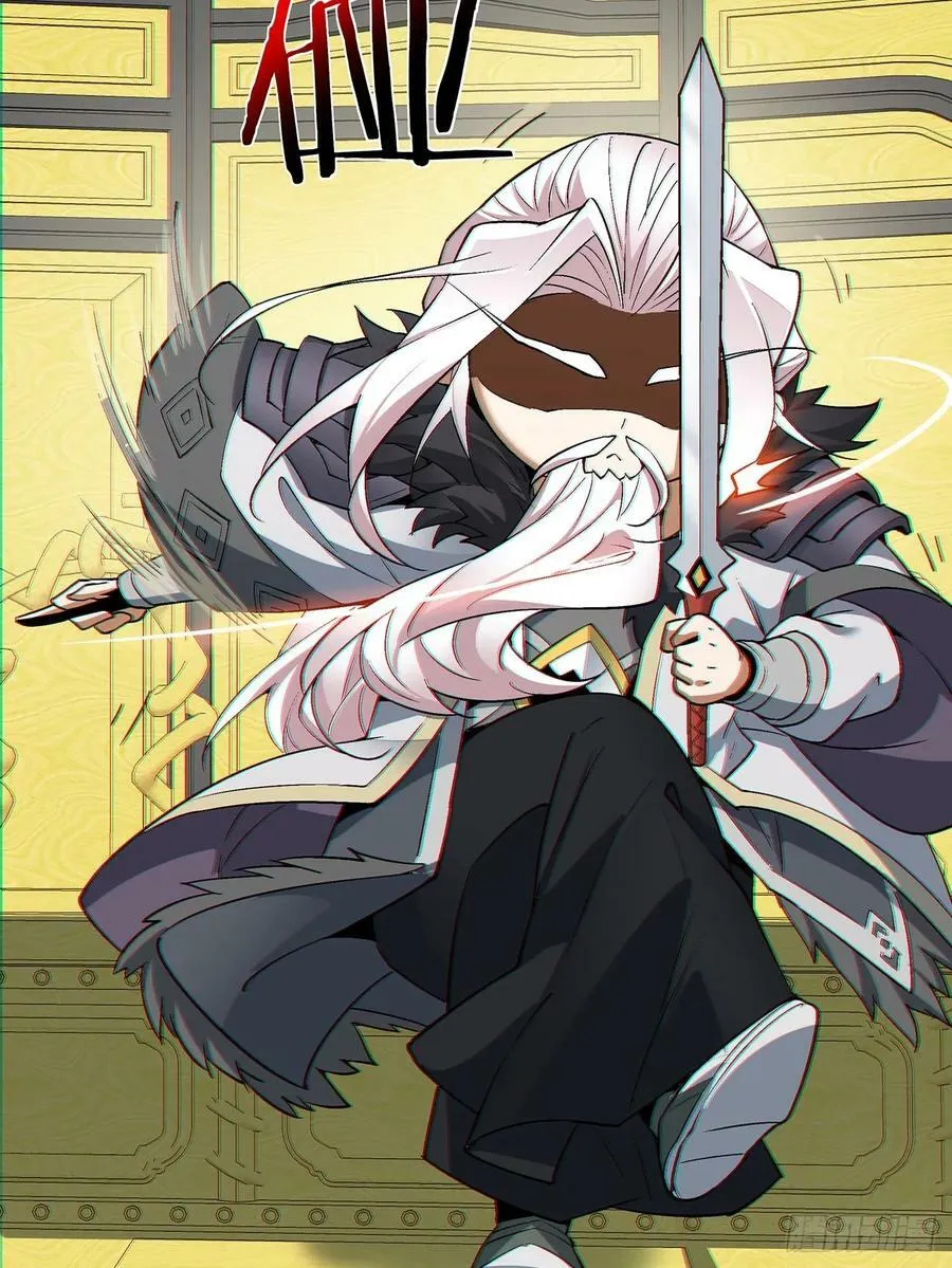 第八十二回 第26页