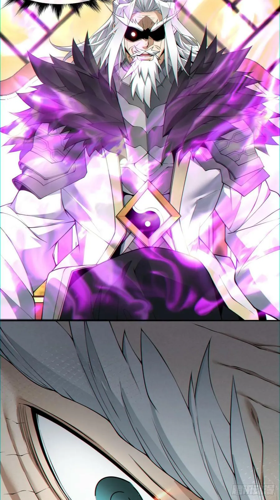 第八十九回 第10页