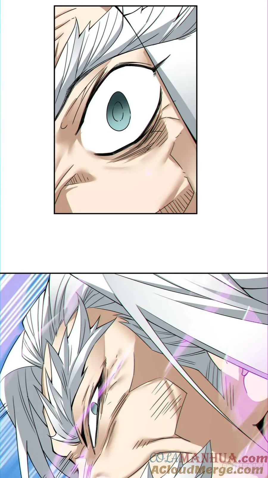 第九十五回 第7页