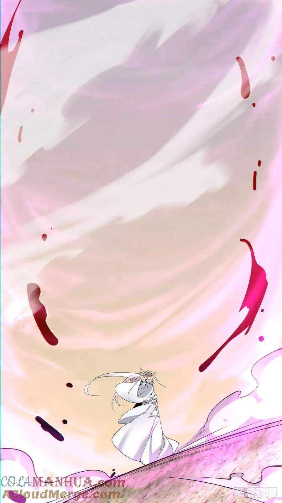 第九十七回 第34页