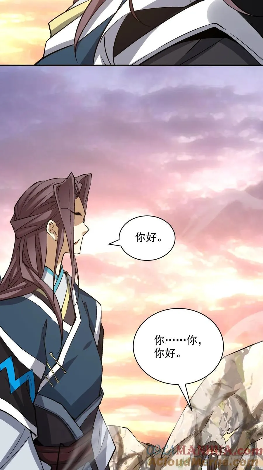 第一百零六回 第37页