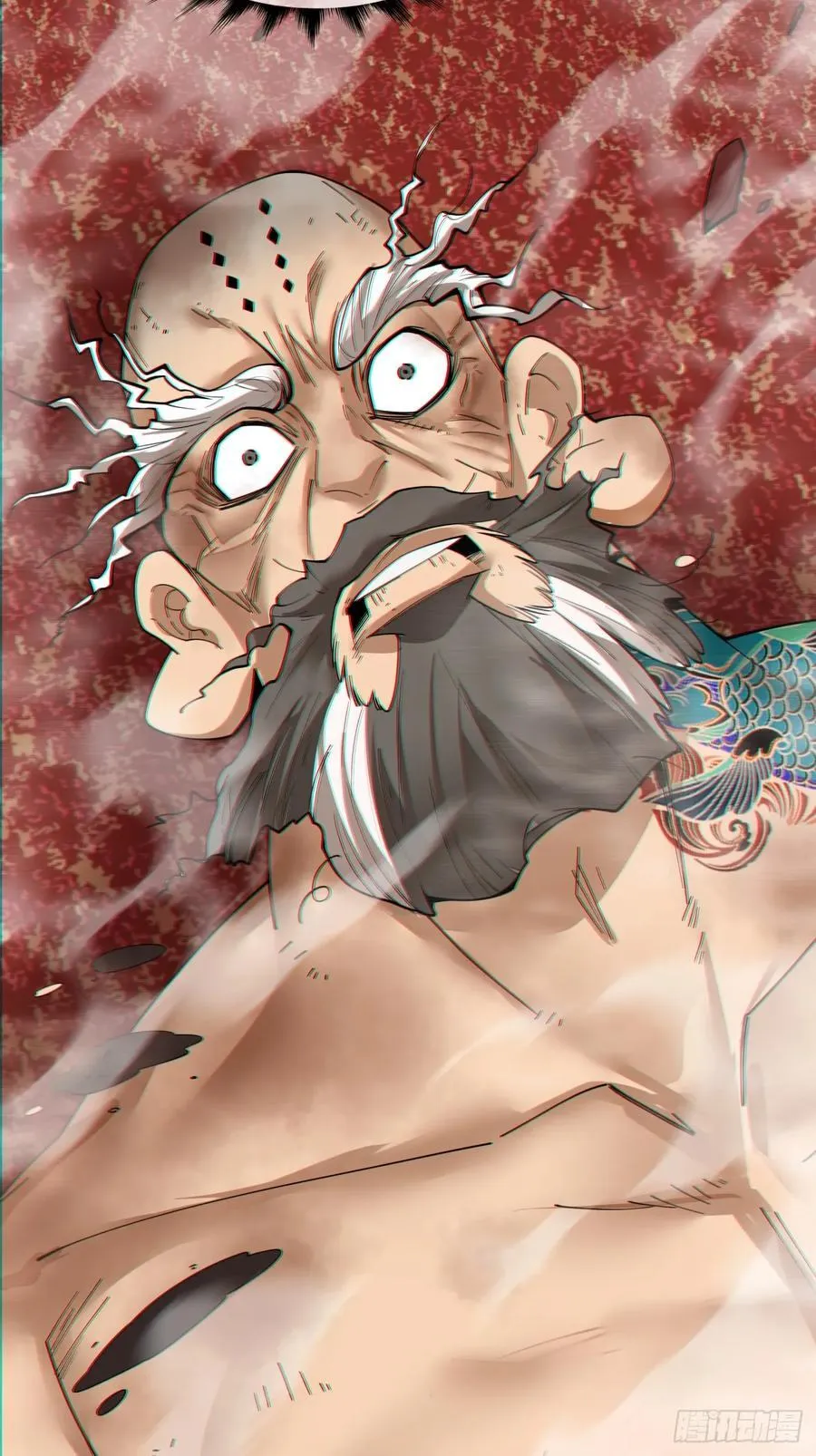 第一百一十一回 第29页