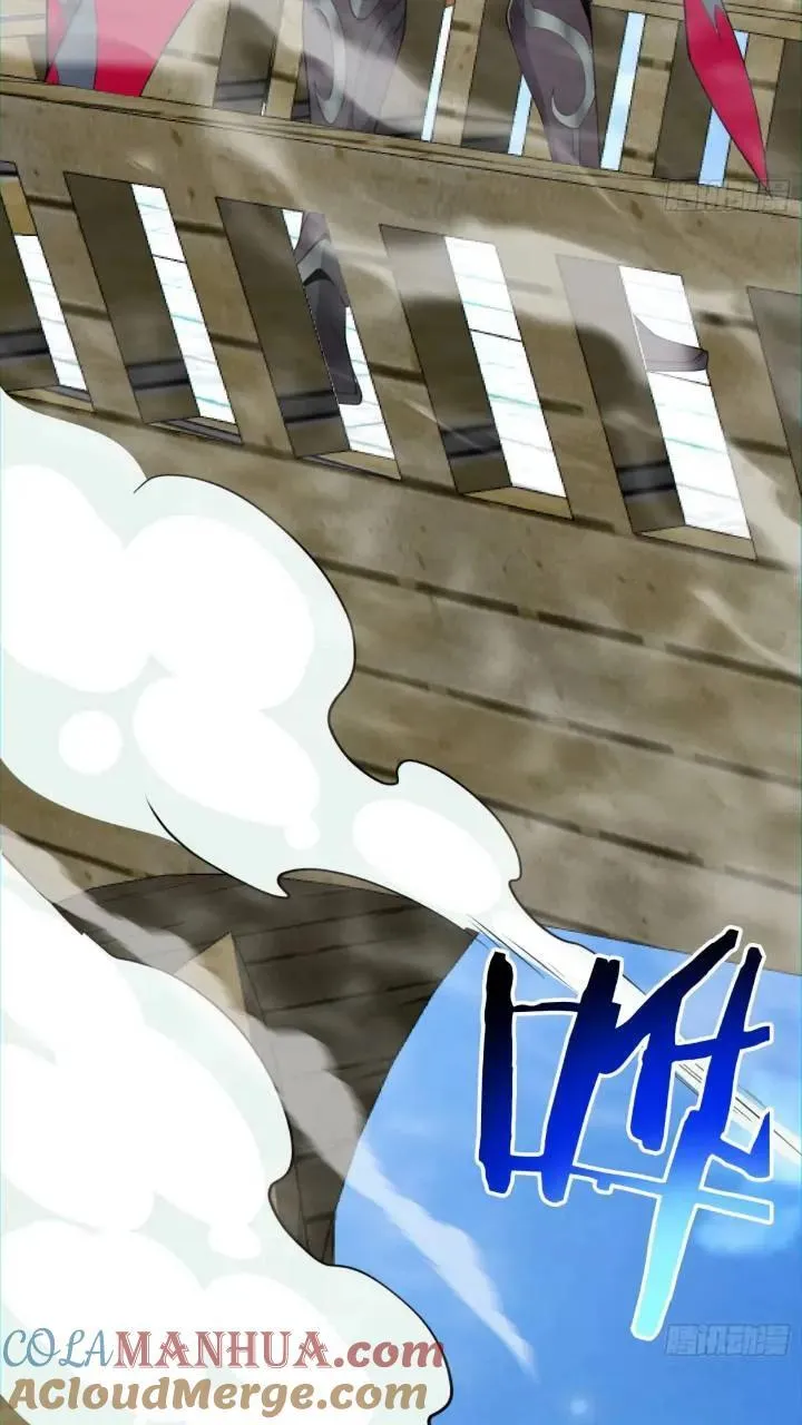 第一百二十八回 第13页