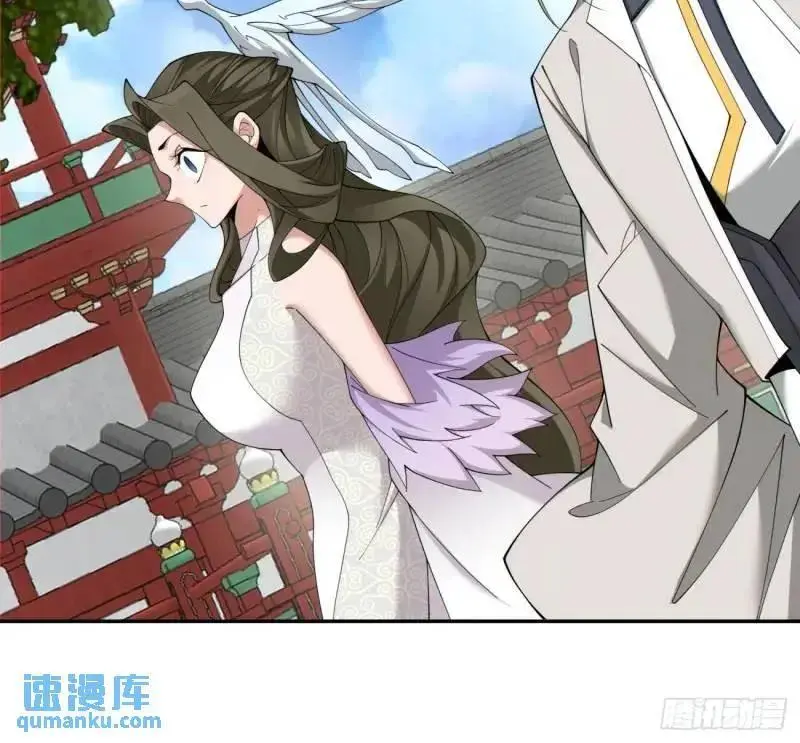 第一百四十回 第22页