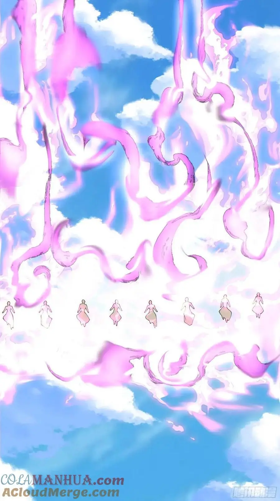 第一百四十四回 第21页