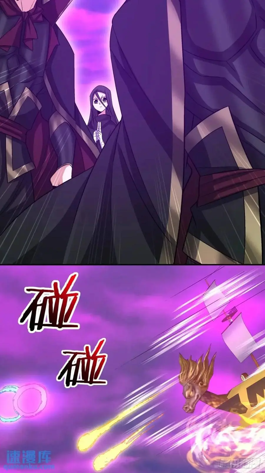 第一百四十九回 第12页