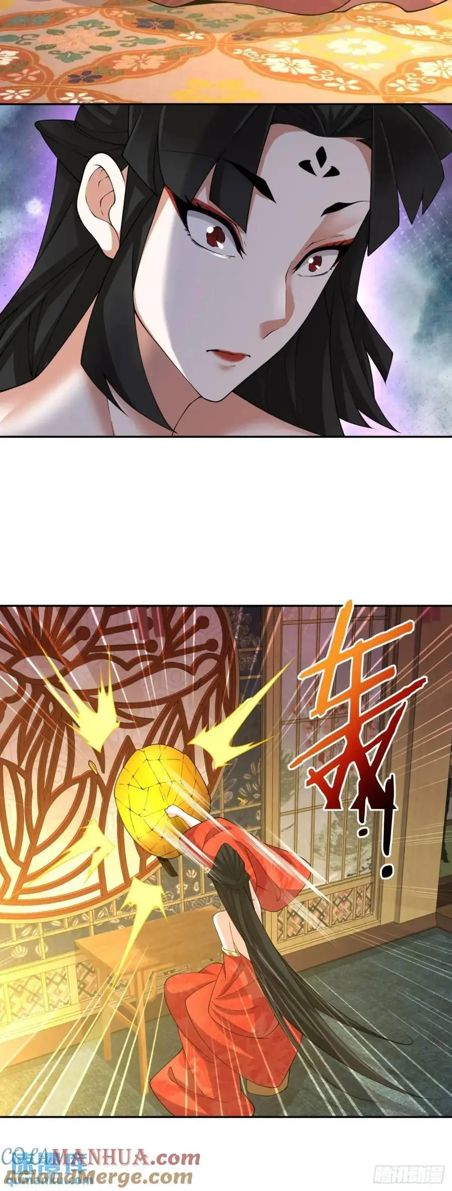 第一百五十二回 第19页