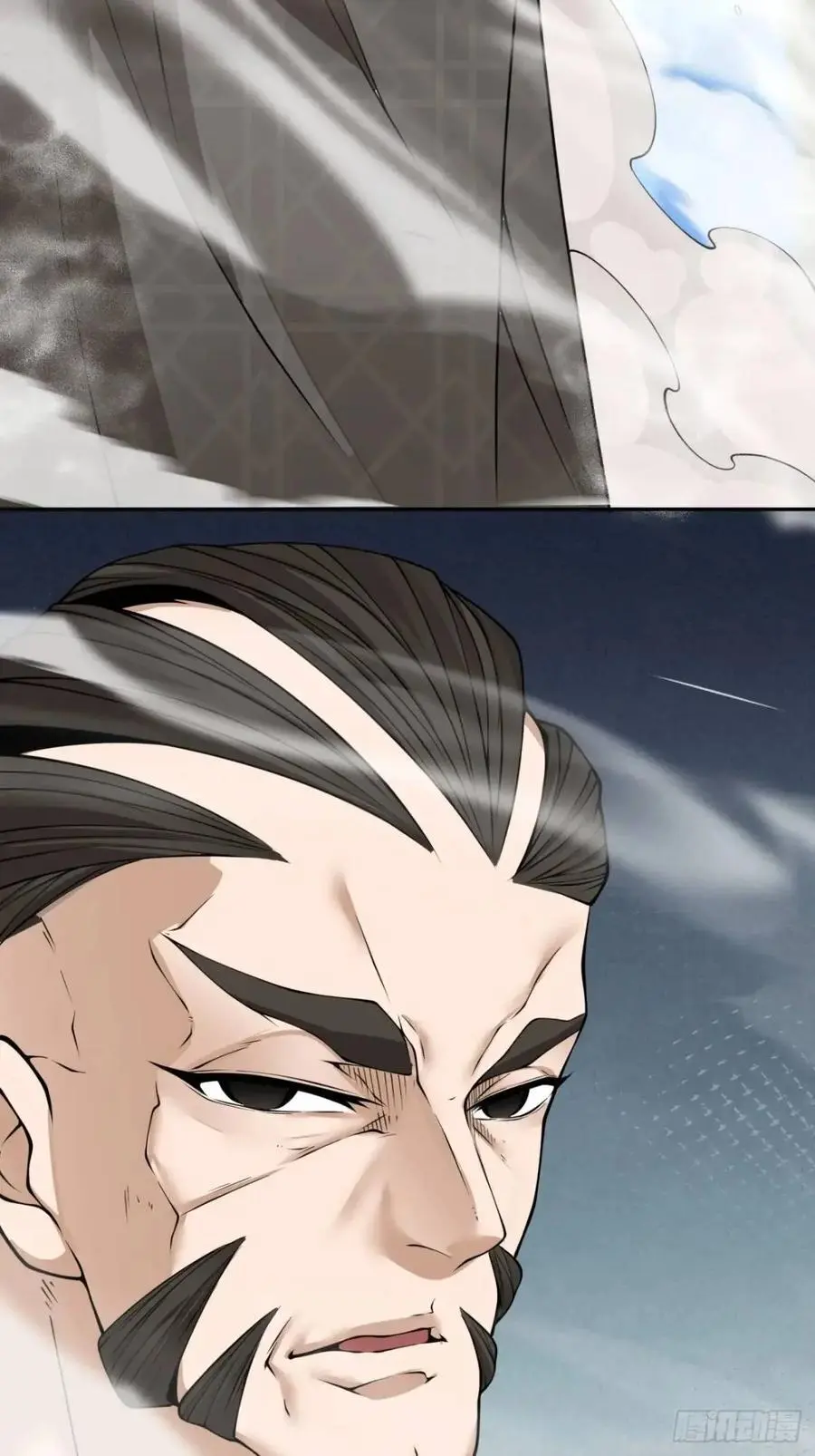 第一百五十八回 第38页