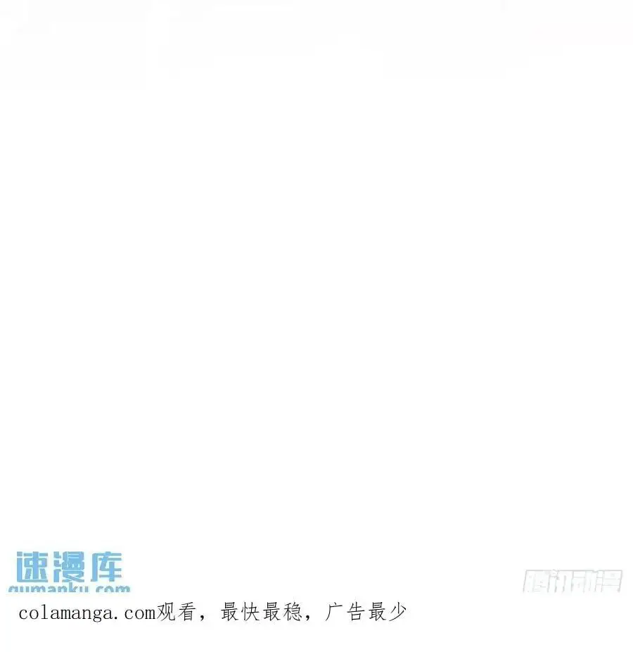 第一百六十三回 第38页