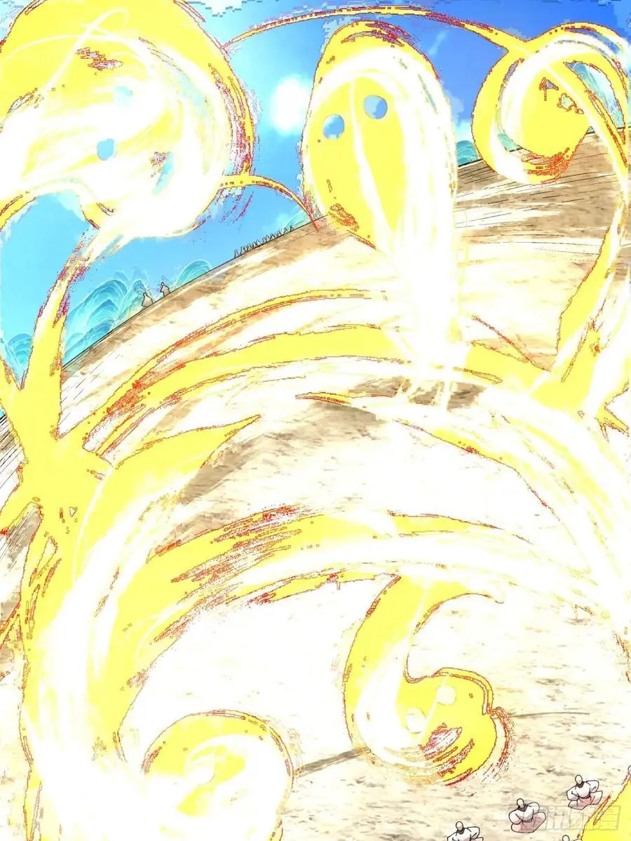 第一百七十一回 第18页