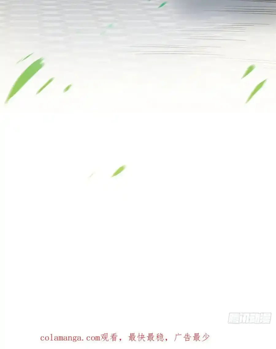 第一百七十五回 第36页