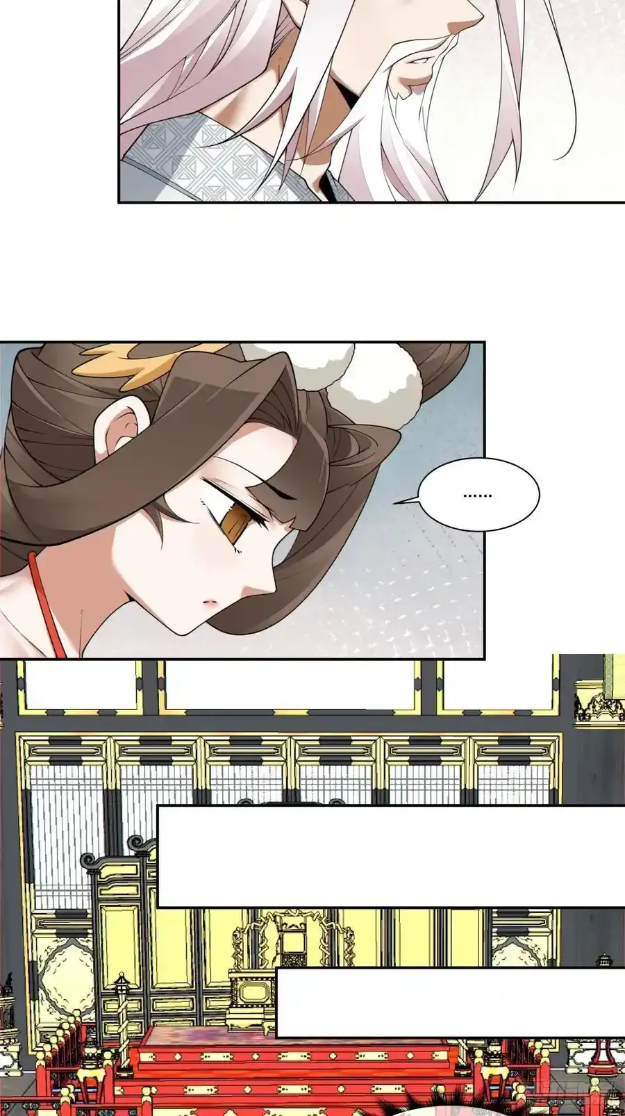 第一百七十六回 第32页