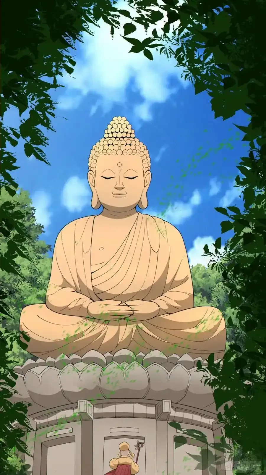 第一百六十七回 第30页