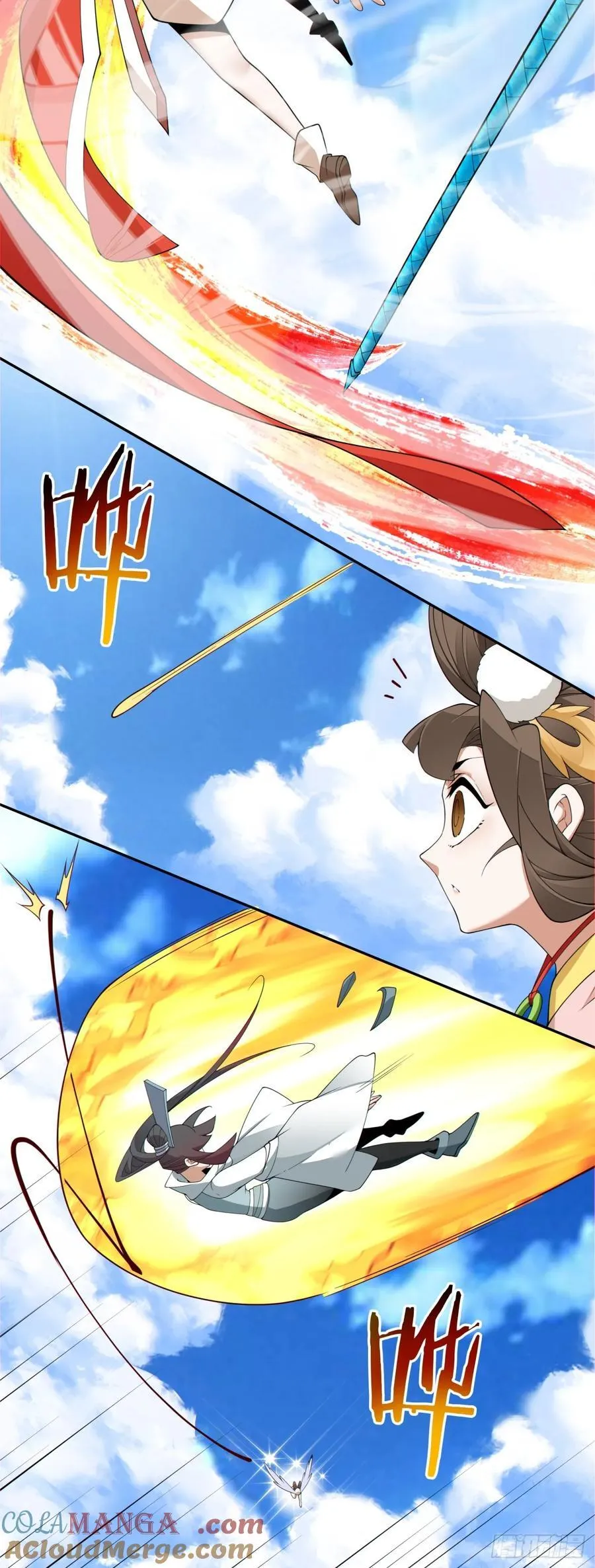 第一百八十五回 第25页