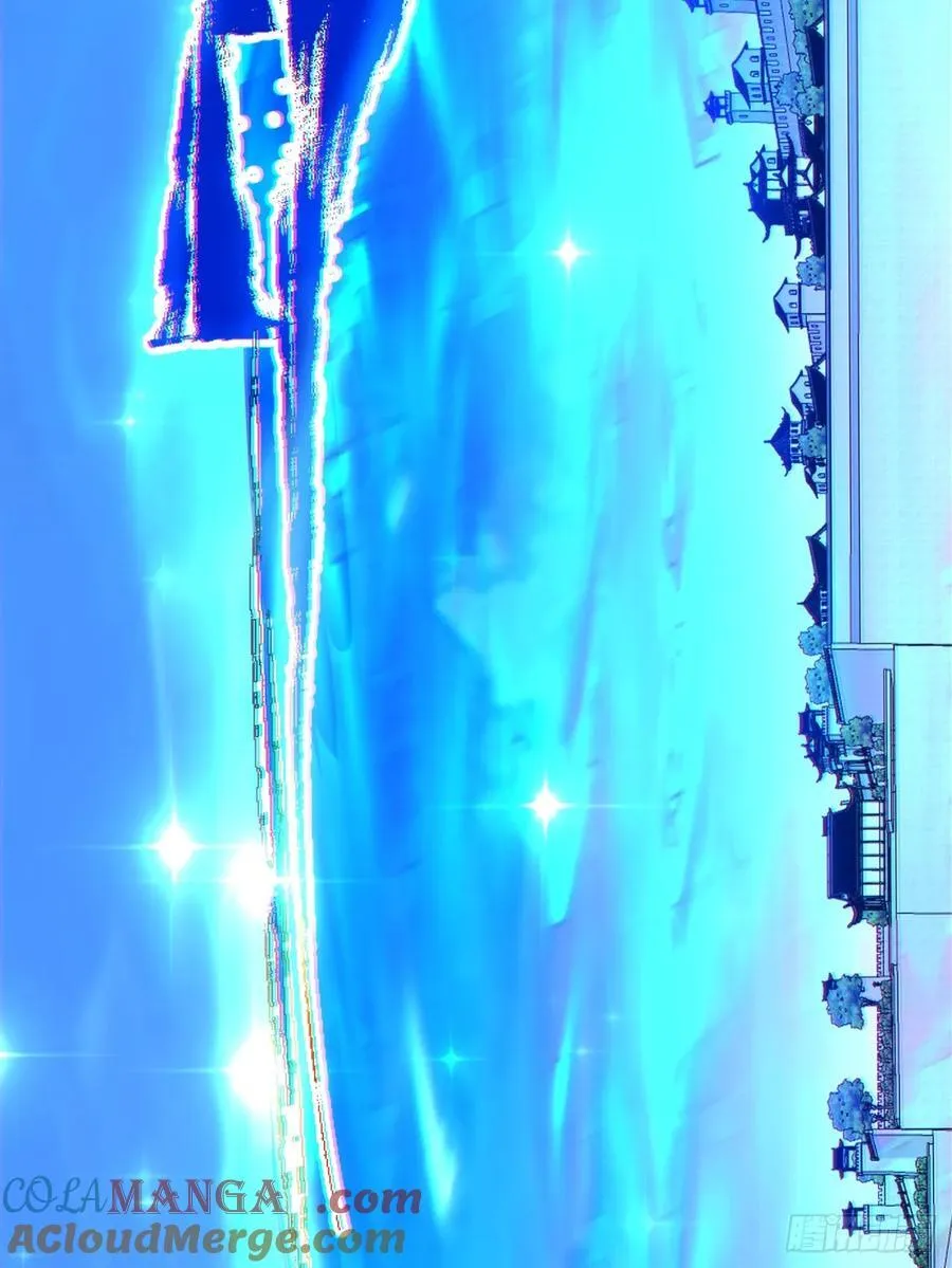 第一百八十六回 第27页
