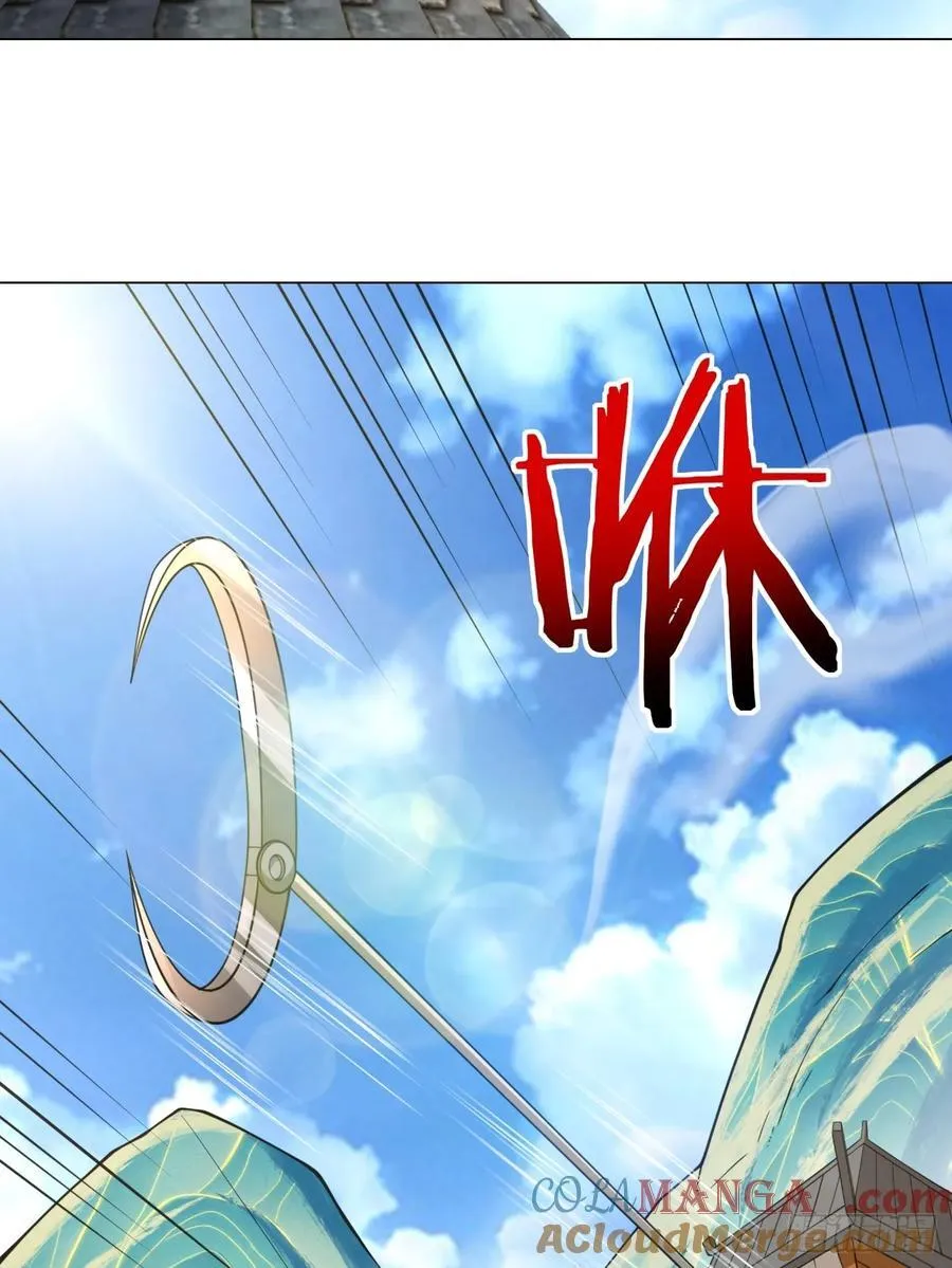 第一百九十二回 第15页