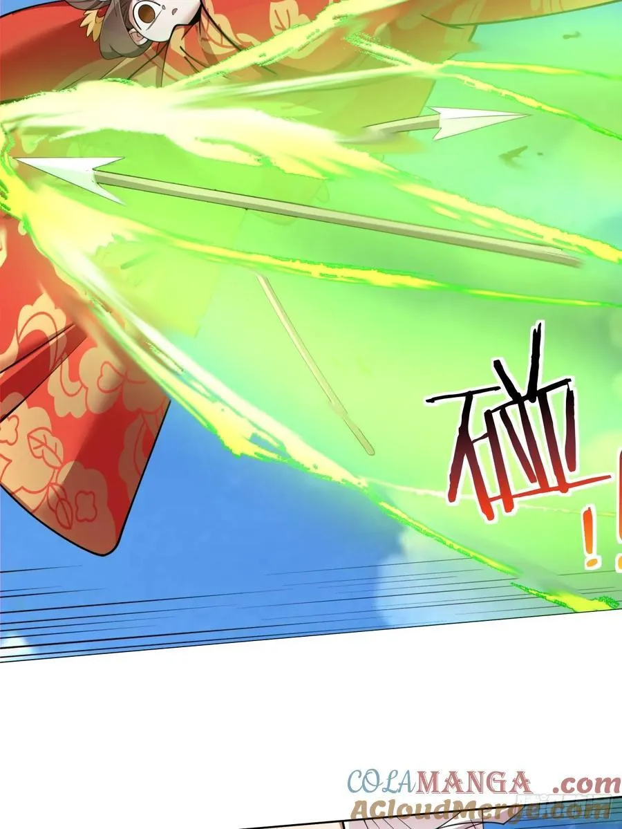 第一百九十三回 第5页