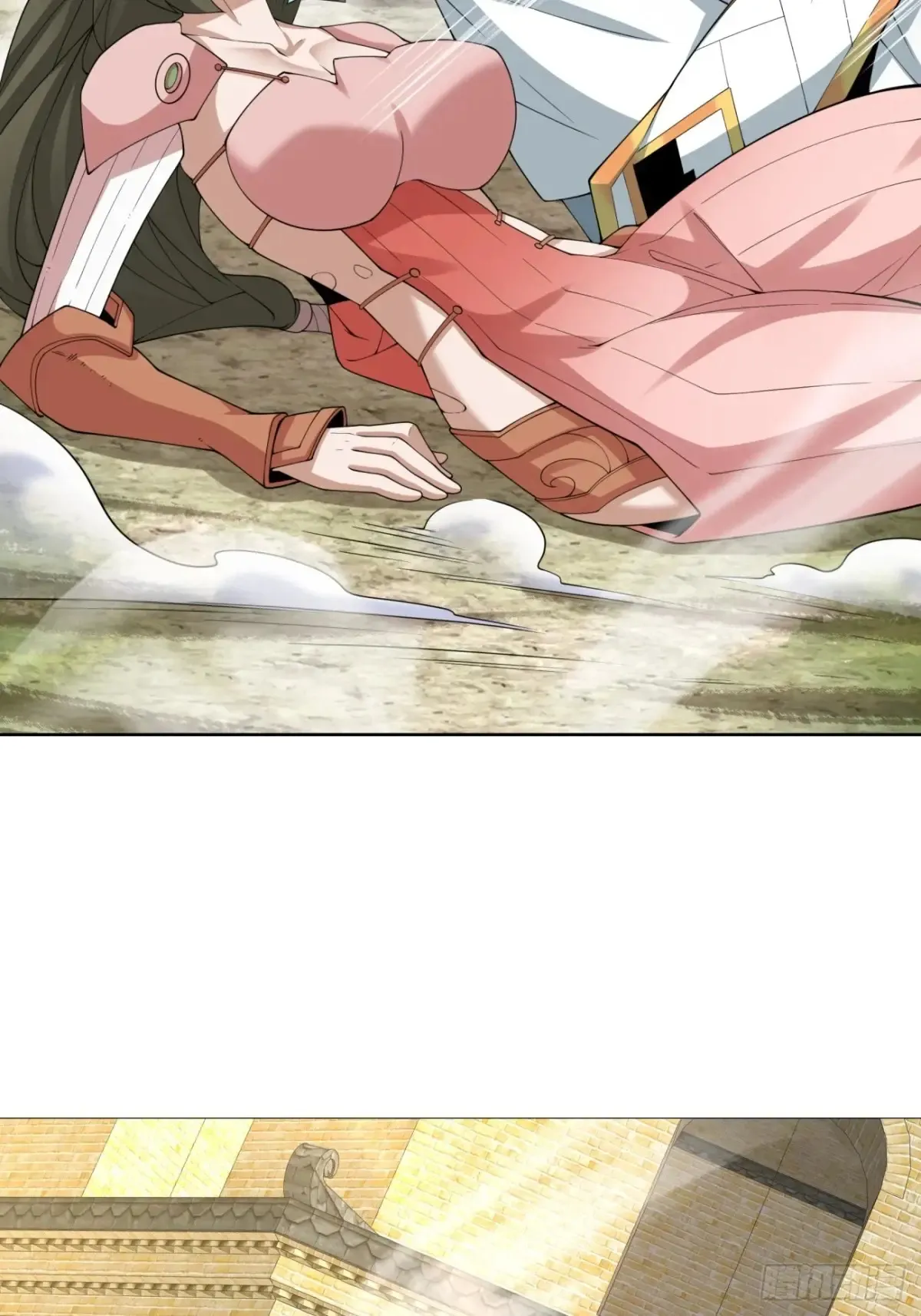 第一百九十七回 第11页