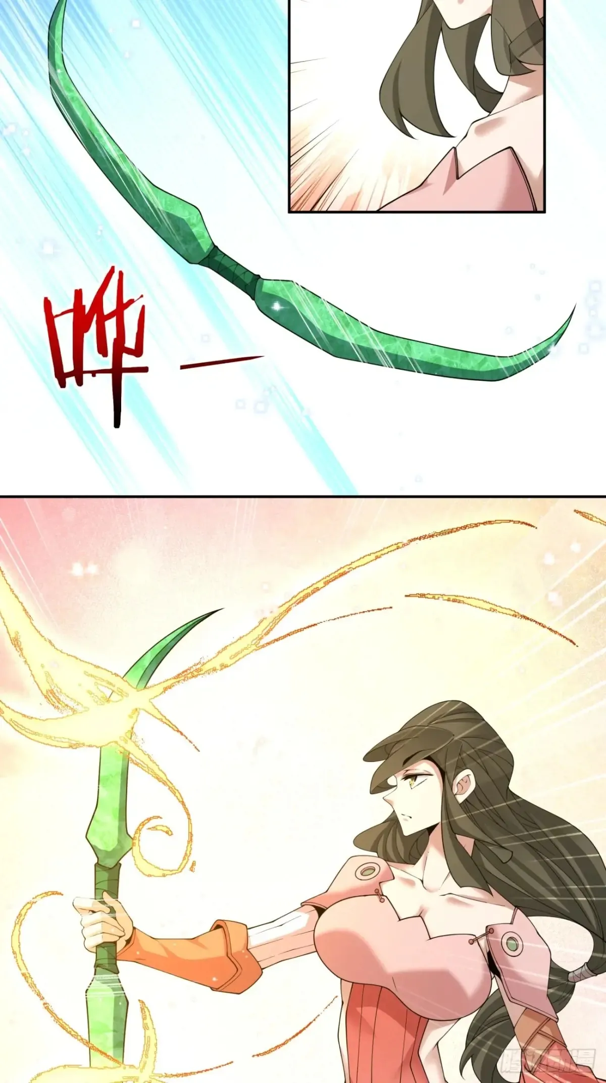 第一百九十九回 第18页